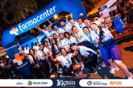Galería fotográfica — 2024 - meta_2024_003