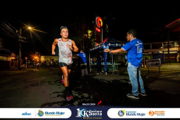 Galería fotográfica — 2024 - ruta2_2024_074