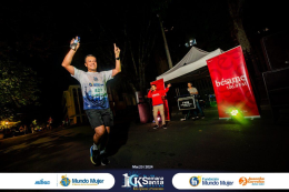 Galería fotográfica — 2024 - ruta2_2024_089