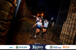 Galería fotográfica — 2024 - ruta_2024_013