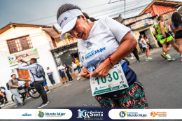 Galería fotográfica — 2024 - salida_2024_059