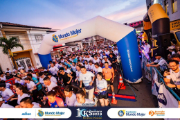 Galería fotográfica — 2024 - salida_2024_038