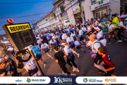 Galería fotográfica — 2024 - salida_2024_041