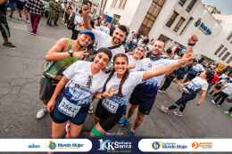 Galería fotográfica — 2024 - salida_2024_057