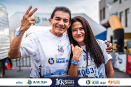 Galería fotográfica — 2024 - salida_2024_067