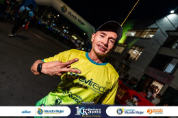 Galería fotográfica — 2024 - salida_2024_120