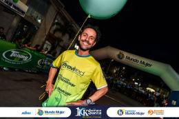 Galería fotográfica — 2024 - salida_2024_128